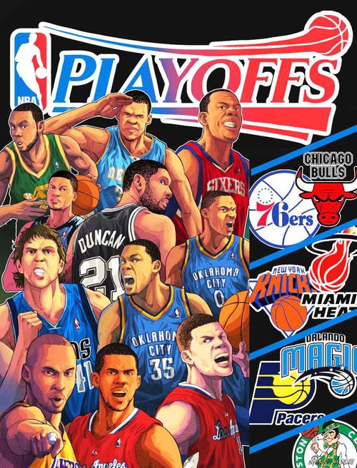 逐渐巩固了 逐渐巩固了