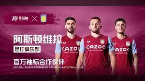 人的建队基 人的建队基