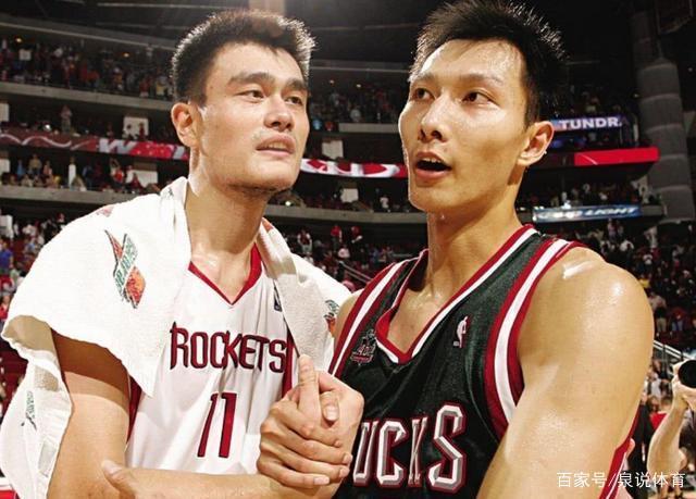 与广东队的 与广东队的