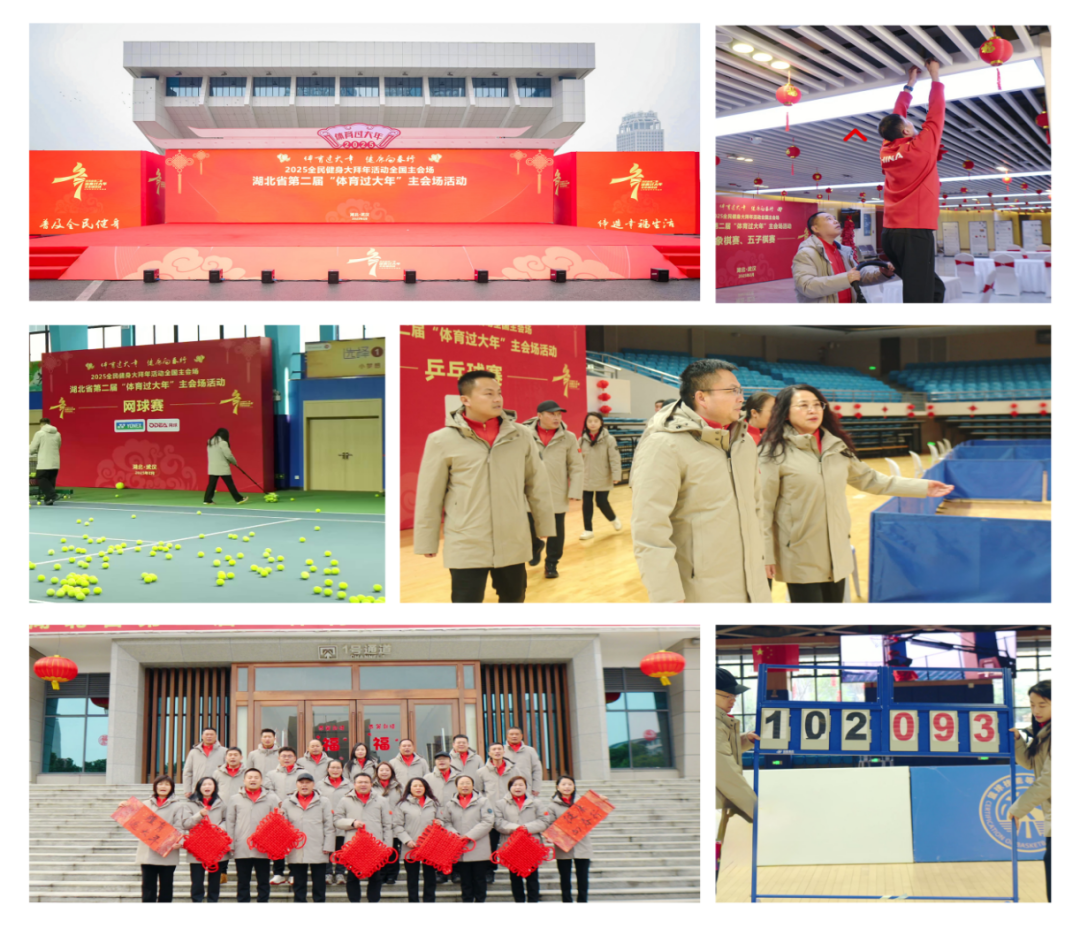 战术部署 战术部署