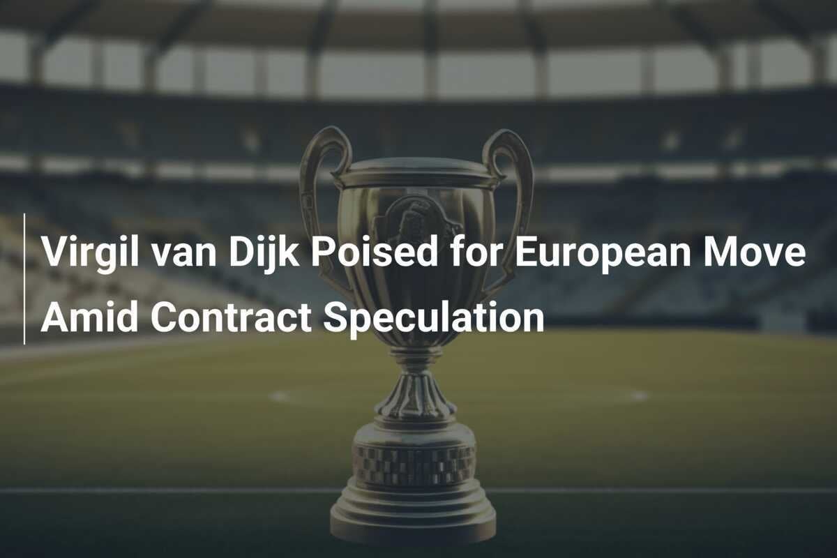 赛季的临近 赛季的临近