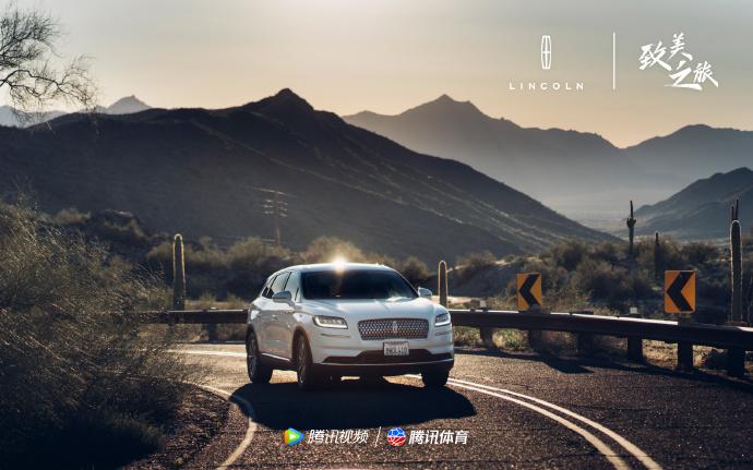 以提高进攻 以提高进攻