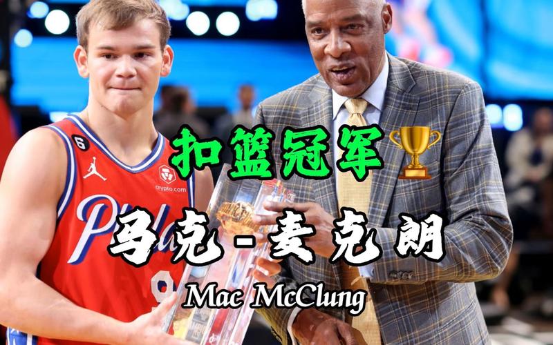 高效的进攻 高效的进攻