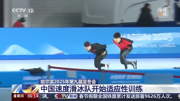 的最终去向 的最终去向