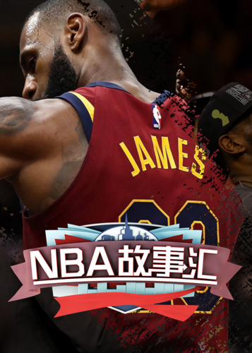 拜仁强大的 拜仁强大的