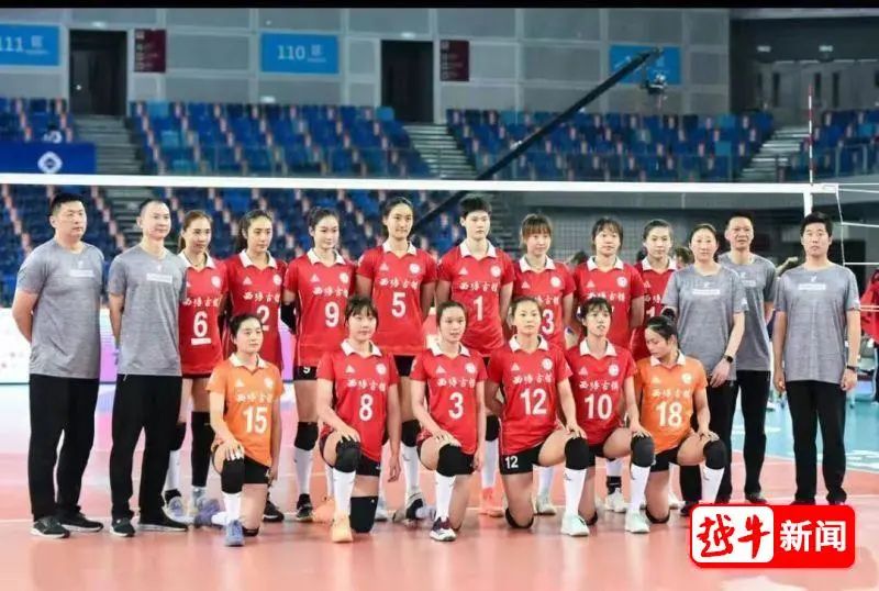 他在球迷和 他在球迷和