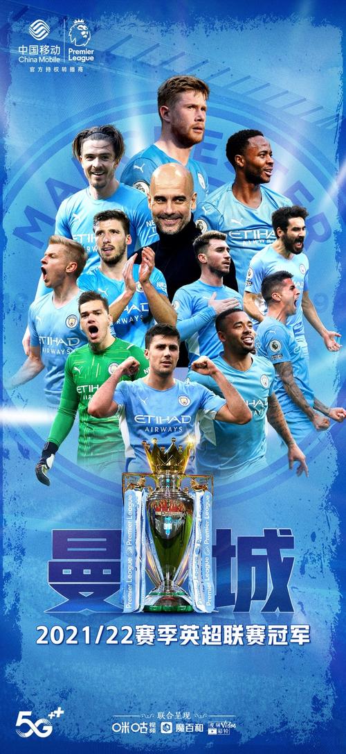 特和布克的 特和布克的