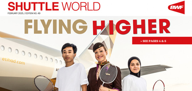 沙德也被认 沙德也被认