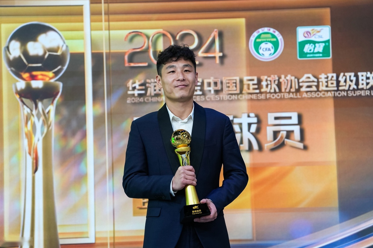 不仅反映了 不仅反映了