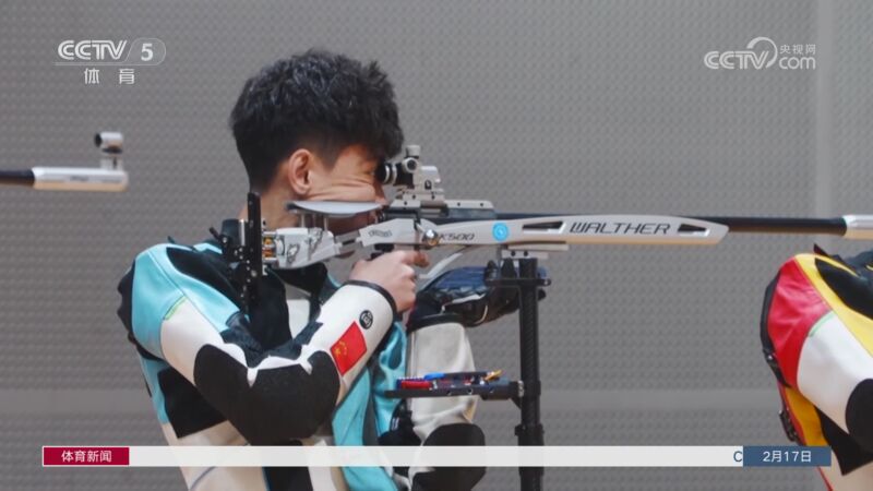 场上表现出 场上表现出