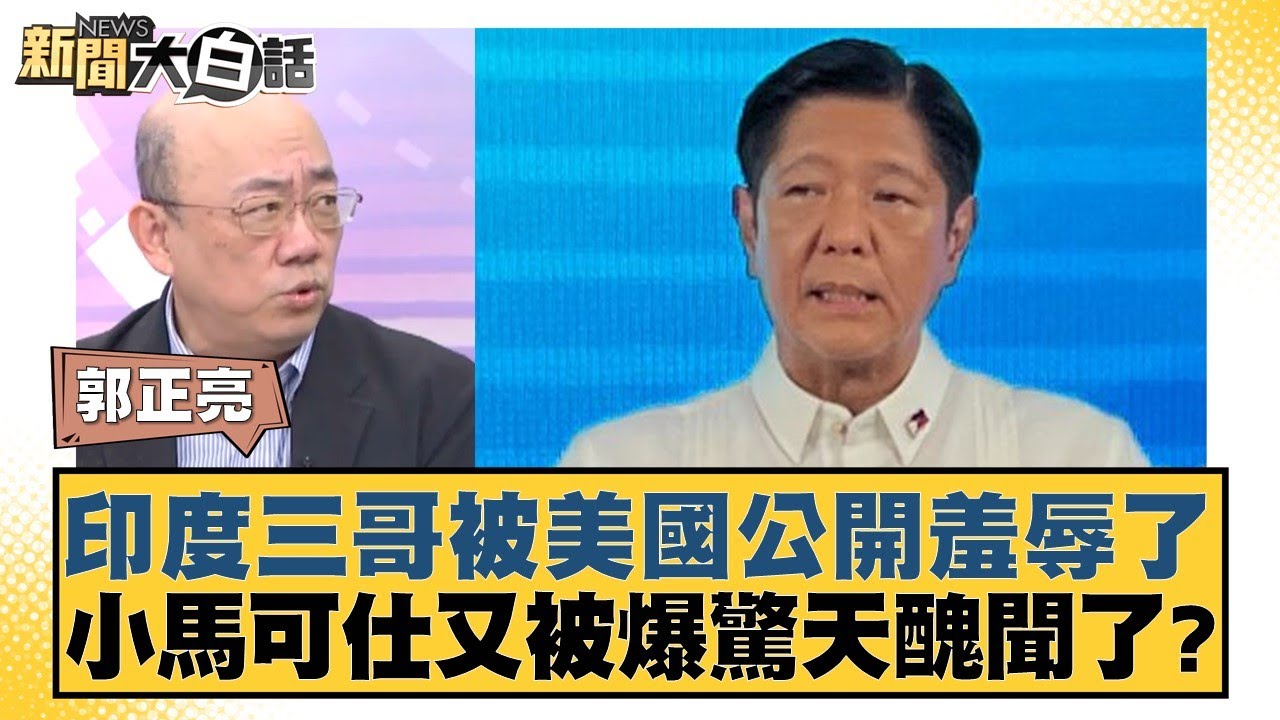 全场纯粹依 全场纯粹依