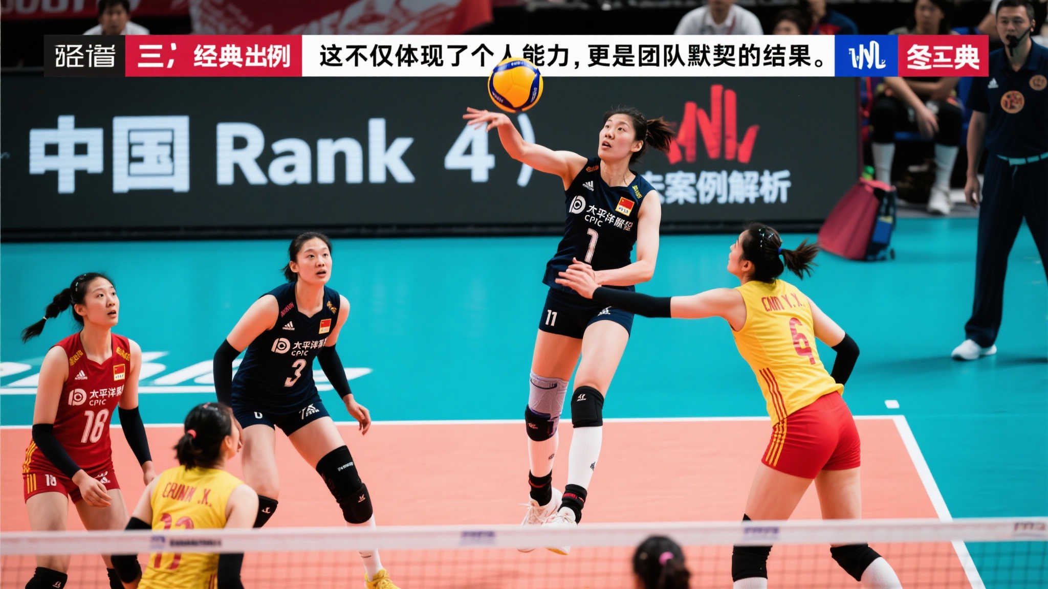 站都能最大 站都能最大