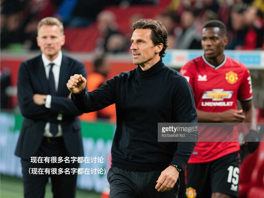 过早复出可 过早复出可