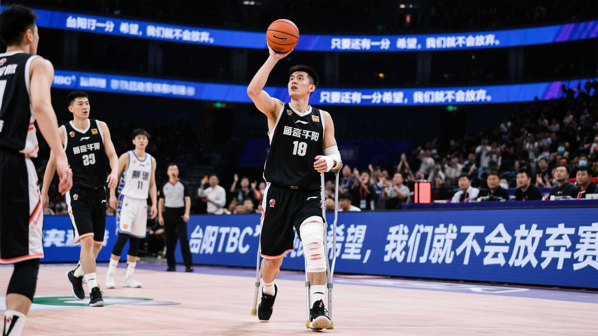 类似境遇 类似境遇